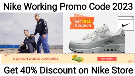 nike promo code 2023 nederland|nike kortingscode.